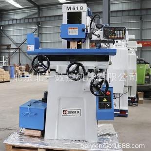 北一厂家普通手动平面磨床电动液压M618自动数显干湿两用高精磨