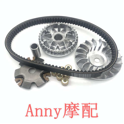 适用HJ100T-5-6-8/VM100/VN/VF100驱动盘甩块后皮带轮离合器总成
