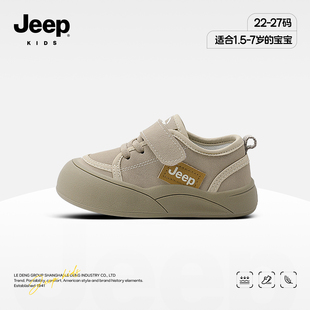jeep童鞋2026春季新款魔术贴学步鞋中小童轻便防滑男女童休闲板鞋