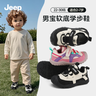 秋季 子宝宝皮面休闲鞋 新款 女童鞋 男童运动鞋 jeep儿童幼儿园室内鞋