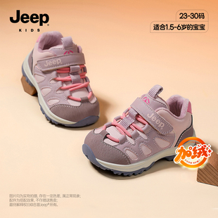 jeep女童鞋子2025新款今年流行爆款学步鞋小童冬鞋儿童加绒二棉鞋