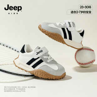 jeep童鞋儿童运动鞋冬季新款男童透气软底女童休闲鞋宝宝休闲鞋子