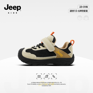 jeep童鞋春秋季魔术贴男童运动鞋网面透气宝宝鞋子儿童学步鞋秋款