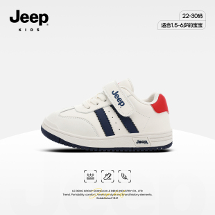 儿童白色板鞋 jeep男宝运动鞋 小童软底轻便跑步鞋 秋季 皮面 2025新款