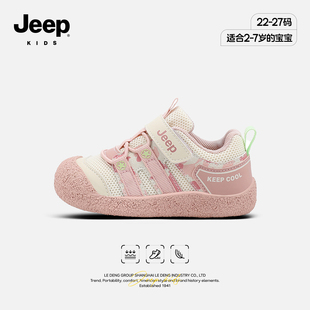 小童運動鞋 jeep女寶寶學(xué)步鞋 女童秋鞋 軟底幼兒園室內(nèi)鞋 2025新款