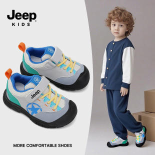 2025秋季 儿童运动网鞋 新款 子四软底轻便款 透气5岁 男宝鞋 jeep3童鞋