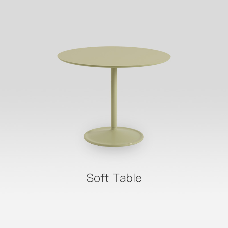 原装进口muuto北欧设计师风格