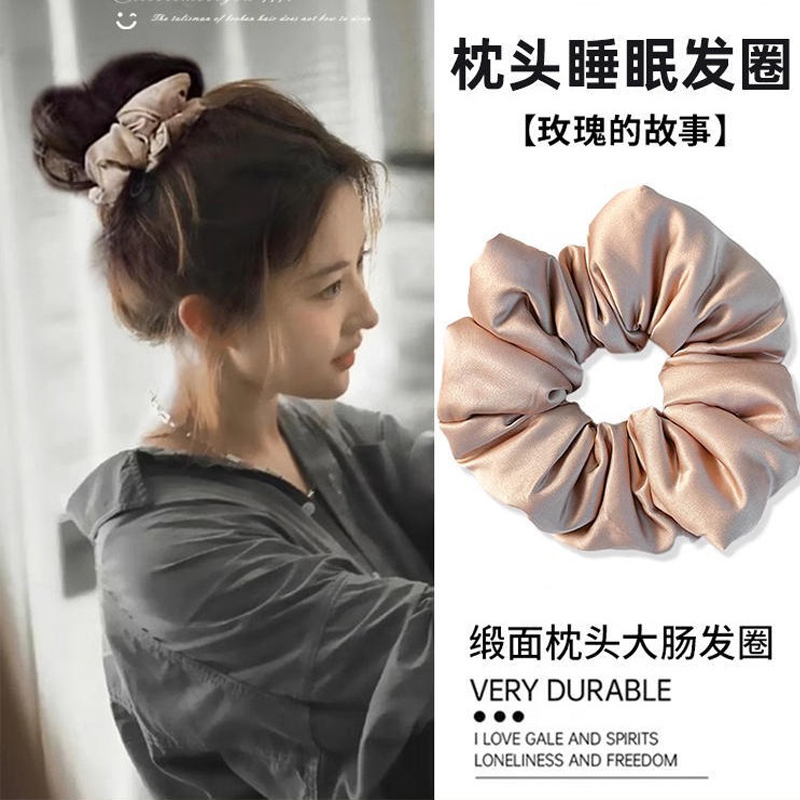 章小蕙同款大号填充棉kitsch枕头大肠发圈高弹力睡眠卷发神器头饰