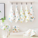 半织桃婴儿口水巾纯棉洗脸巾新生儿超软小方巾儿童用品宝宝纱布