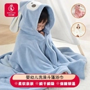 婴儿浴巾速干吸水不掉毛儿童洗澡裹巾男女宝宝带帽斗篷可穿式浴袍