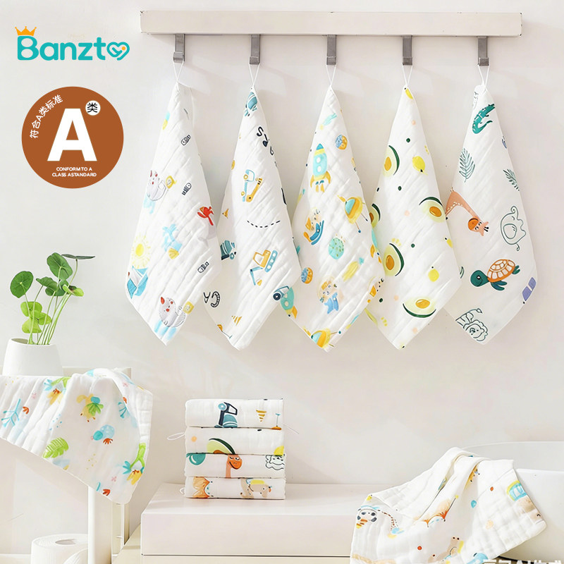 半织桃婴儿口水巾纯棉洗脸巾新生儿超软小方巾儿童用品宝宝纱布