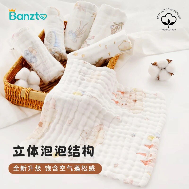 半织桃纯棉纱布口水巾新生婴儿童洗脸毛巾宝宝小方巾手帕手绢高密