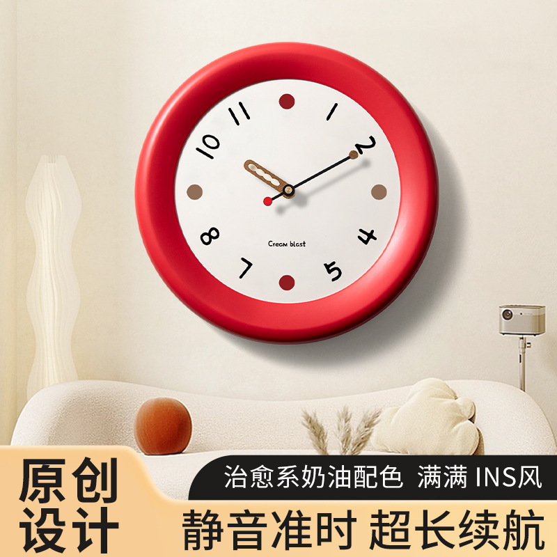 鲸麦法式奶油风客厅挂钟2025新款轻奢挂墙装饰时钟网红静音钟表