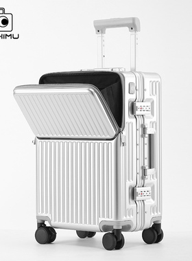 sushimu行李箱儿童可坐宝宝座椅溜娃神器结实可登机旅行拉杆箱