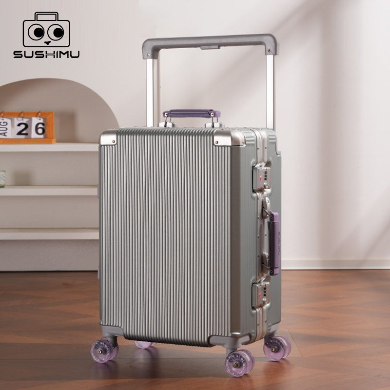 sushimu2025新款铝框高颜值纯PC行李箱20寸登机箱24寸拉杆箱女,箱包皮具/热销女包/男包,旅行箱,淘宝优惠券,粉丝福利购,淘宝优惠卷