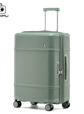 sushimu行李箱24寸扩展层拉杆箱20寸登机箱抗摔旅行箱包密码箱
