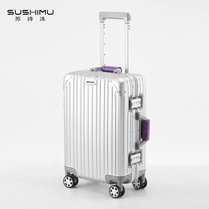 sushimu20寸登机箱铝镁合金抗摔拉杆箱24寸旅行箱包密码箱子耐用 - SUSHIMU旗舰店出品