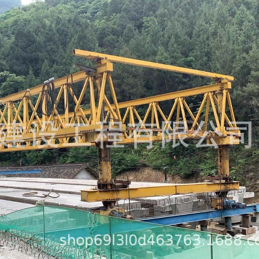 起重机械设备出售出租架桥机吨位150吨跨度40米升高10米桥梁工程
