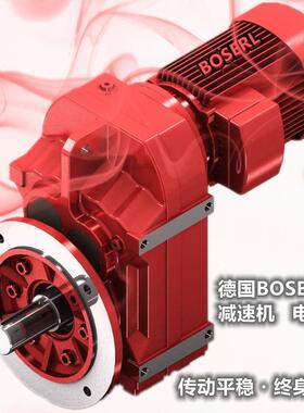 平行轴减速机FF107-Y22KWFF107-Y30KWFF107-Y37KWFF107-Y45KW