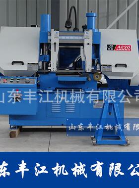 GB4250系列金属带锯床双立柱带锯床500mm锯切范围