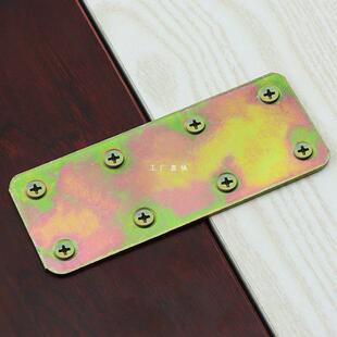 铁角码直片木板桌椅平面连接件90度直角固定片器L型支架五金配件