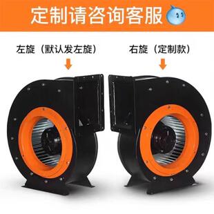 林秀外转子离心风机酒店厂房排烟除尘低噪音离心通风机YWL4D350L