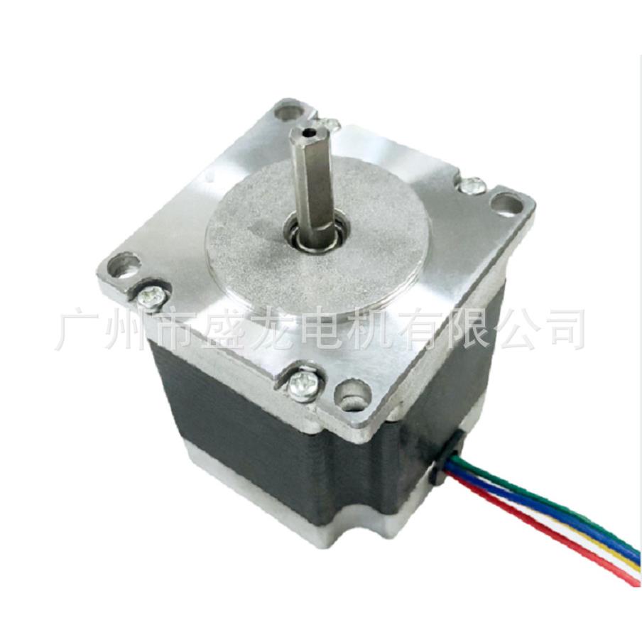 57*76mm步进电机SL57STH76-2804A1.8°步距雕刻机电机厂家直销2NM