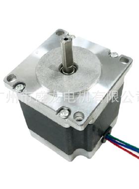 57*76mm步进电机SL57STH76-2804A1.8°步距雕刻机电机厂家直销2NM