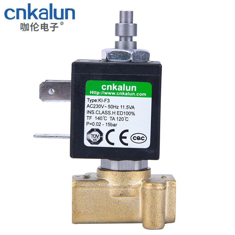 电磁阀厂家KL-F3快接头G1/8螺纹铜阀体加湿器电熨斗微型三通阀