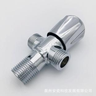 红冲全铜角阀双出水角阀一进二出止水阀控制水开关三角阀