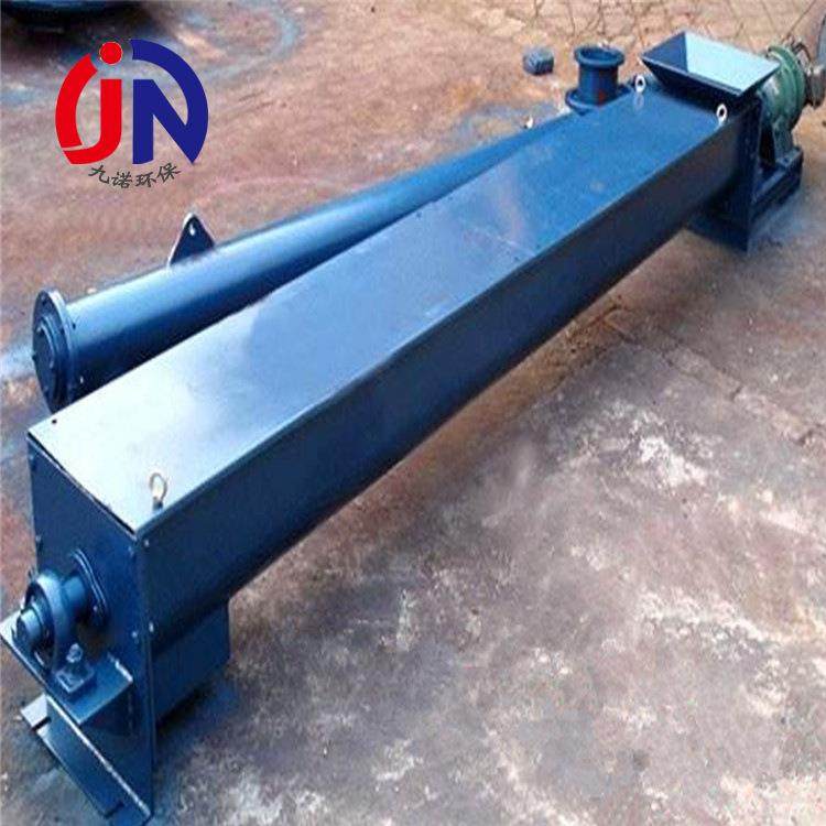 厂家矿山上料提升机水泥U型螺旋输送机水平输送物料管式输送机,农用物资,园林移栽起吊网,淘宝优惠券,粉丝福利购,淘宝优惠卷