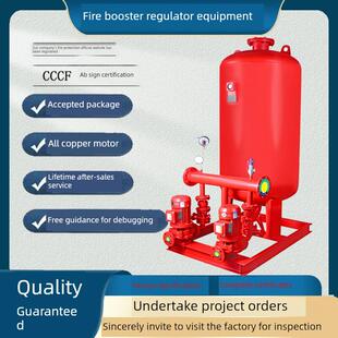 消防增压稳压设备立式隔膜气压罐控制柜恒压成套供水喷淋消防栓泵