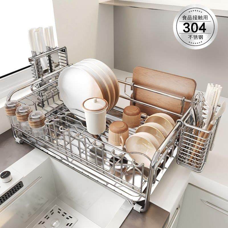 304不锈钢碗碟收纳架厨房置物架多功能沥水篮碗架放碗盘沥水架,厨房/烹饪用具,碗架,淘宝优惠券,粉丝福利购,淘宝优惠卷