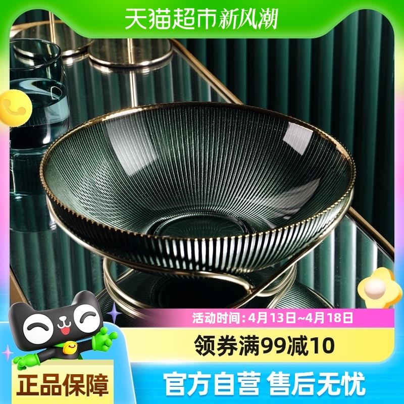 包邮格娜斯轻奢风玻璃水果盘客厅茶几高端高档大气摆件干果托盘