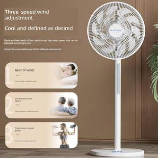 电风扇2025新款 家用落地扇超静音大风力小型工业电扇宿舍制冷空调