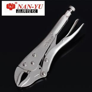 南豫10寸大力钳 圆嘴圆口夹钳子平口平头大力钳快速夹 固定夹持钳