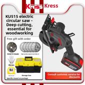 德国卡晟Ku515无刷电动圆锯工业木工切割机锂电池多功能可充电挎