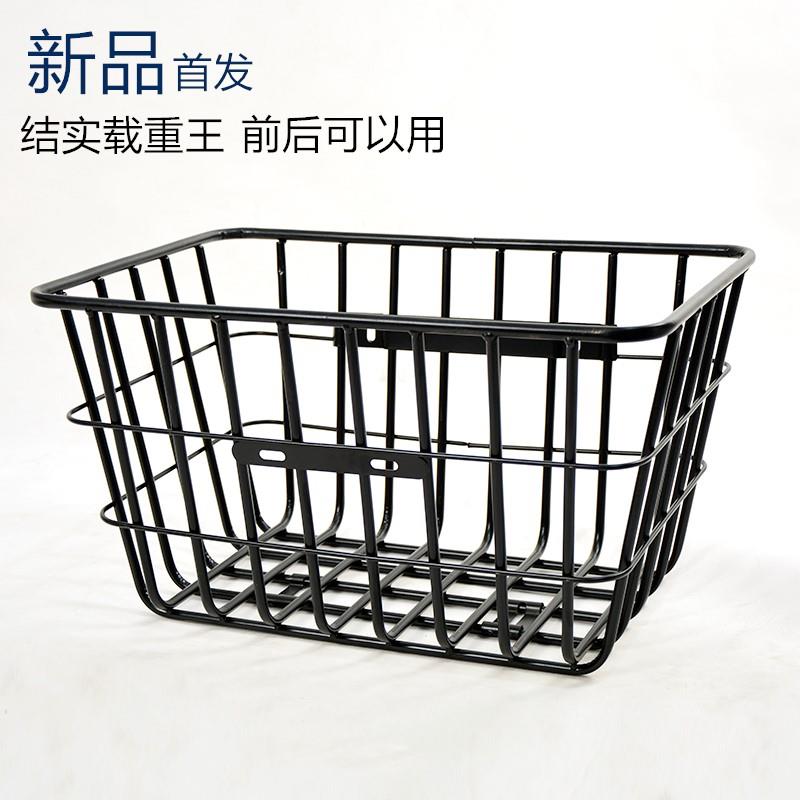 加粗载重王电动车筐自行车大号后置车娄折叠山地车后用48厘米菜篮
