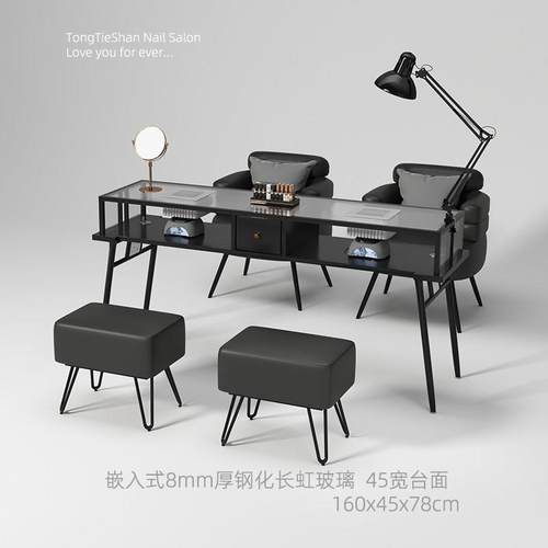 童铁山45宽美甲桌玻璃大台面收纳修甲台黑色简约美甲店专用桌椅套