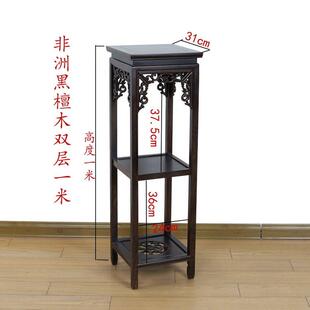 实木花架落地盆景架非洲黑檀木明式花几中式客厅木质方形置物架