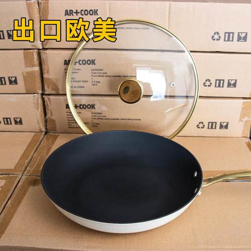 出口尾货珐瑯锅煎锅钛不沾锅铸铁锅家用煎蛋牛排平底锅电磁炉通用