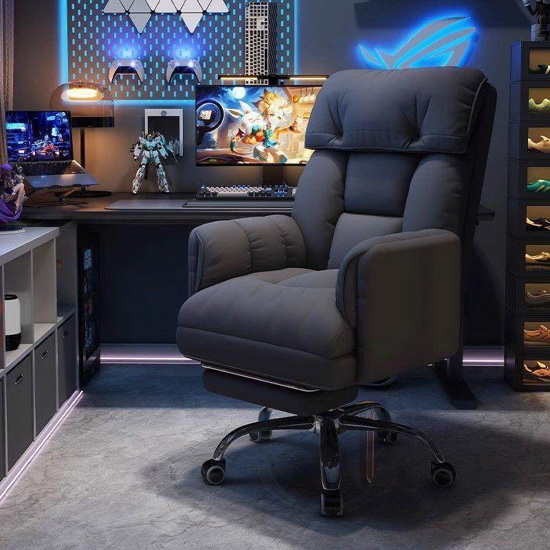 办公沙发椅子家用电脑椅懒人休闲椅电竞椅猫抓皮椅学生宿舍靠背椅,商业/办公家具,办公电脑椅/职员椅,淘宝优惠券,粉丝福利购,淘宝优惠卷