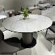 Cz060功能餐桌1.23米圆形餐桌长餐桌微晶石拉伸长桌现代圆桌