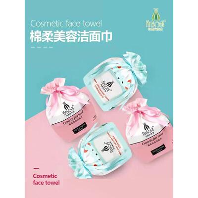 云南昆明天然安生堂棉软毛巾65泵宝宝妈妈洗脸湿，干超大厂家价格