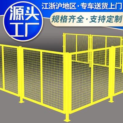 网球场车间隔离网工程围栏隔离栅围挡快递厂区护栏公路可移动仓库