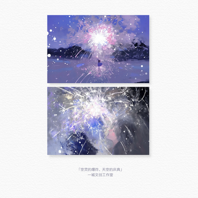 创意明信片贺卡ins风文艺卡片