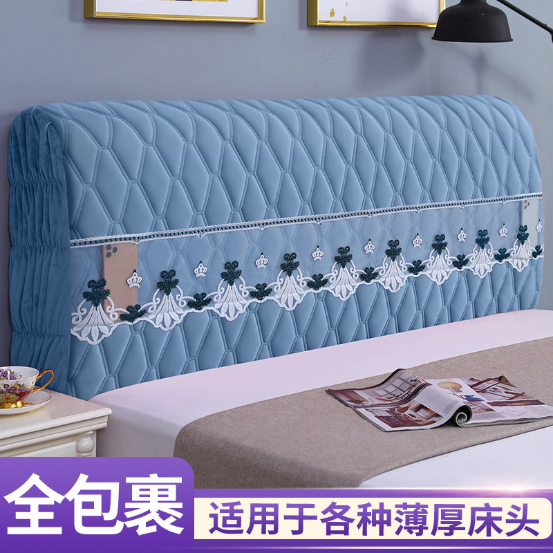 2025新款加厚床头罩套全包防撞软包欧式皮床木床头盖布简单大方,居家布艺,床头罩,淘宝优惠券,粉丝福利购,淘宝优惠卷
