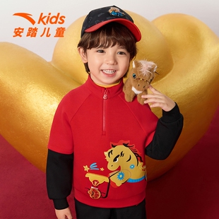 【新年马年】安踏儿童卫衣男童套头2026年春款新亲肤儿童宝宝卫衣