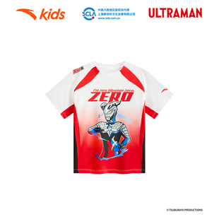 安踏追光飞骑2025夏季男小童吸湿排汗舒适凉感短袖T恤奥特曼运动t