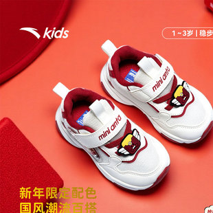 喵喵鞋新年款安踏儿童女婴童休闲鞋2026年上新款女宝宝二段稳步鞋